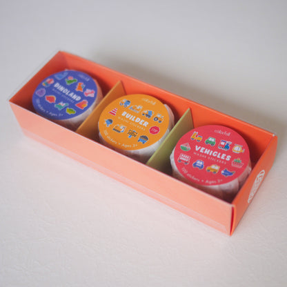 [BOYS] Washi Wonderland 3-pc Macaron Set (U.P. $20.70)