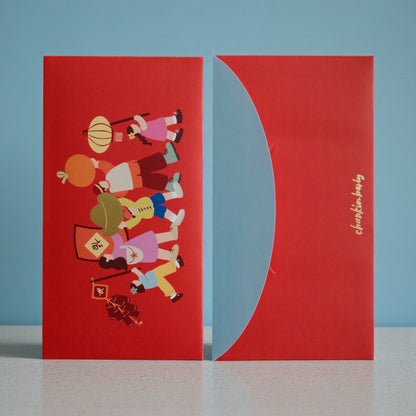 Harvest Time Red Packet (by @chankimberly)