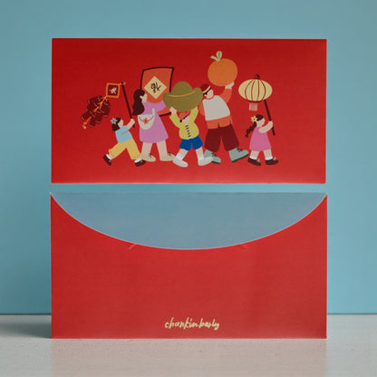 Harvest Time Red Packet (by @chankimberly)