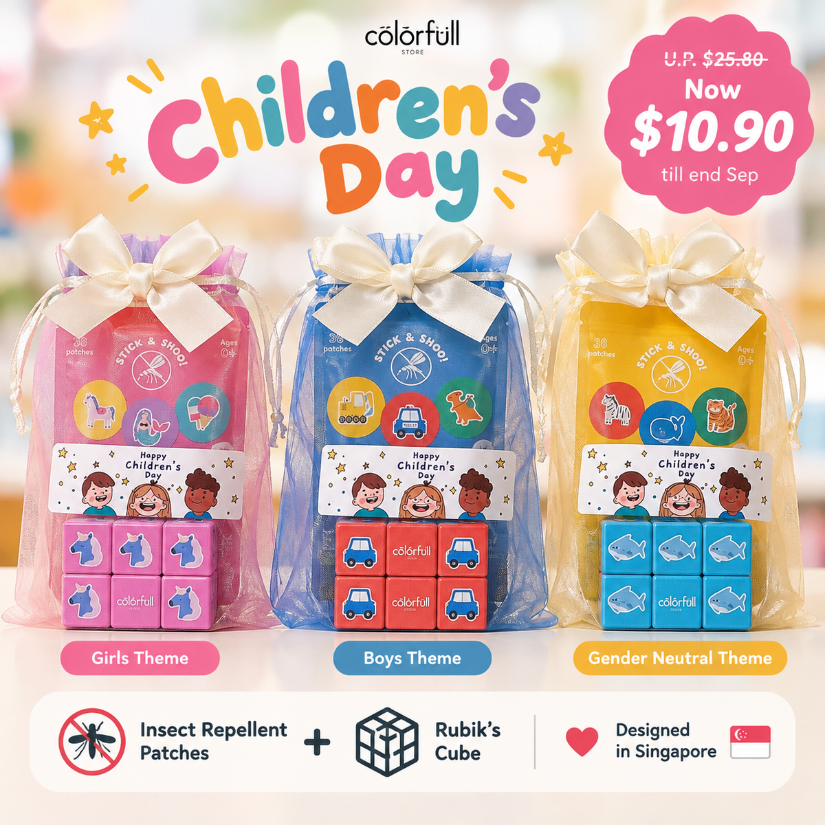 Children's Day Bundle (U.P. $25.80)