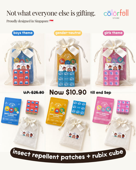Children's Day Bundle (U.P. $25.80)